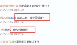 吃瓜黑网爆料最新网站,吃瓜黑网最新爆料网站，带你一探究竟！