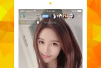 直播说的91是什么东西,91背后的神秘世界