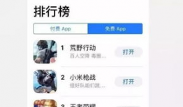 吃瓜爆料qq群总部电话,探寻网络舆论背后的真相